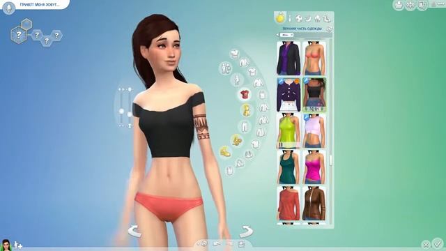 The Sims 4: CAS|Young And Beautiful