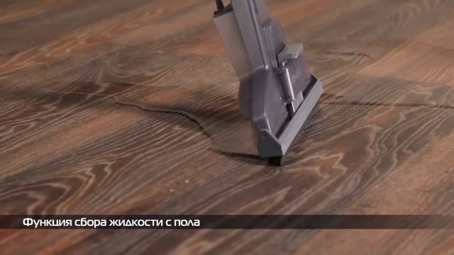 Большой тест пылесоса «4 в 1» Thomas DryBox Amfibia смотреть онлайн