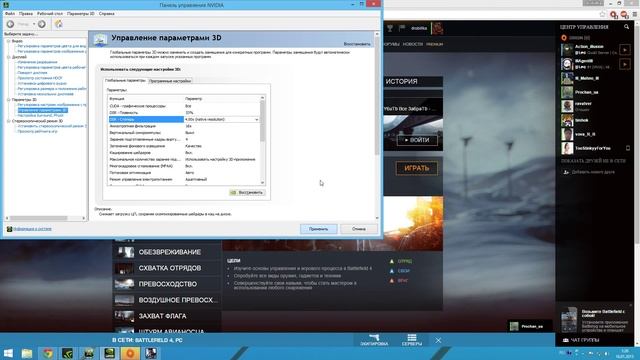 Для чего нужен DSR | гайд для чайников