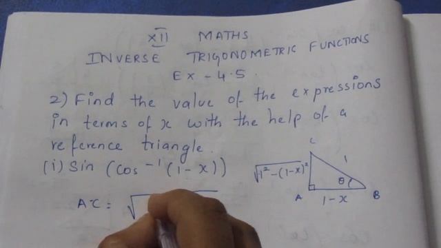 TN CLASS 12 MATHS INVERSE TRIGONOMETRIC FUNCTIONS EX 4.5 SUM 2(I) смотреть онлайн