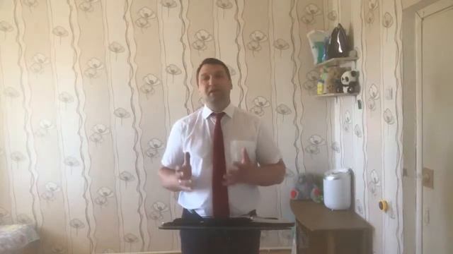 Настоящее богатство смотреть онлайн