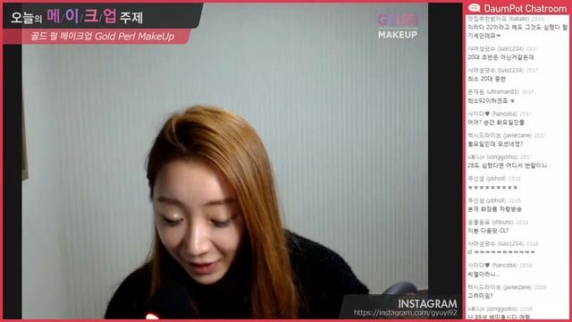 PD규이 ♡ 골드펄 메이크업 ( Gold Perl Makeup ) смотреть онлайн