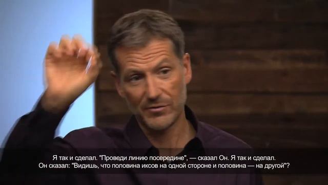 Святой Дух - урок 6 смотреть онлайн