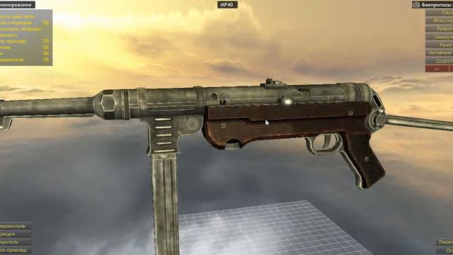 World of Guns Gun Disassembly разбираем MP40 на Русском№15 смотреть онлайн