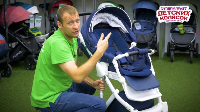 Adamex Chantal коляска 2 в 1 выбираем с экспертом на Тест Драйве