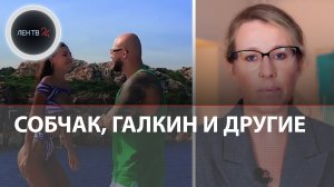 Кто из российских звезд уехал из России? | Ургант, Собчак, Брежнева, Леонтьев и другие