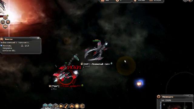 Первый выход газеты игры ДаркОрбит. смотреть онлайн