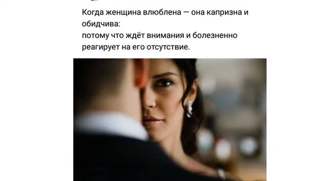 Я не боюсь: как понять, что у мужчины есть признаки агрессора смотреть онлайн