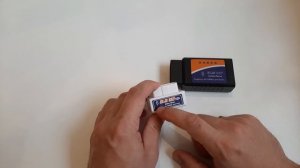 Диагностика с OBD2 для Nissan X-trail T30 2000года