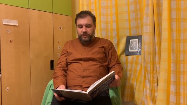 Александр Дорофеев - Солдатские сказки смотреть онлайн