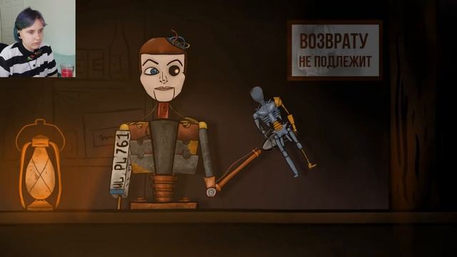 АлчеРЕАКЦИЯ Детектив Войд - SCP-100 Развеселый развал растамана Родни (Анимация SCP) смотреть онлайн