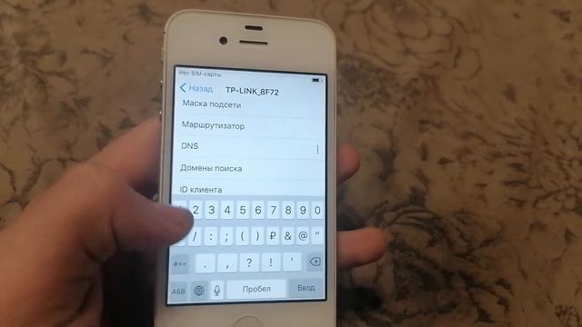 СПОСОБЫ ОБХОДА ICLOUD НА АЙФОНЕ 4,5,6,7,8 и т.д) смотреть онлайн