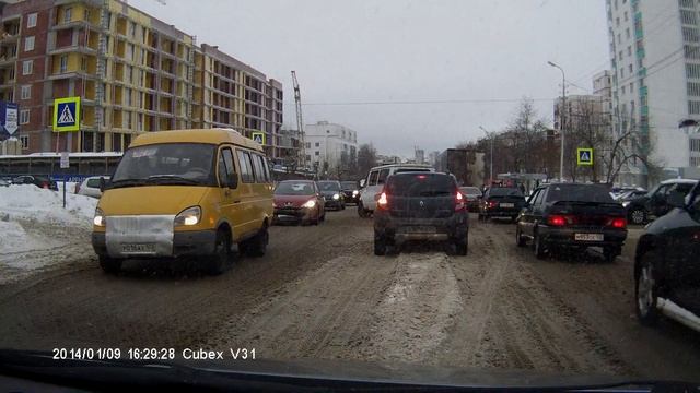 FILE0493 Уфа Ufa смотреть онлайн