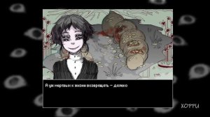 Привет, ШАРЛОТТА! ep2 — обзор и краткое прохождение RPG хоррора Hello Charlotte ep2