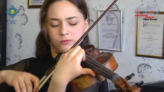 Звуки во времени. Елизавета Брахман смотреть онлайн