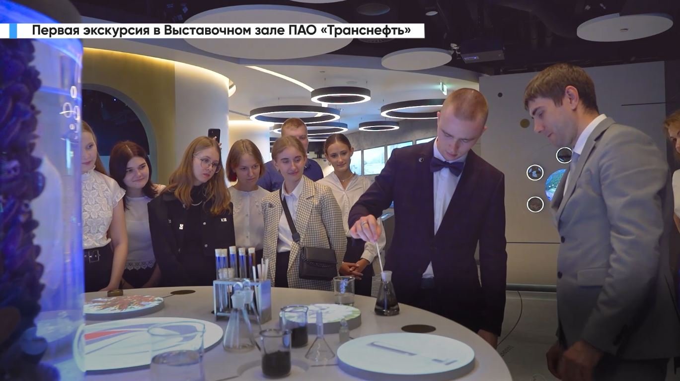В Выставочном зале ПАО «Транснефть» в башне «Эволюция» состоялась первая экскурсия смотреть онлайн