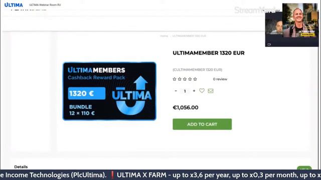 Важные новости от CEO Алекса Райнхардта об экосистеме ULTIMA, 05-05-2023 смотреть онлайн