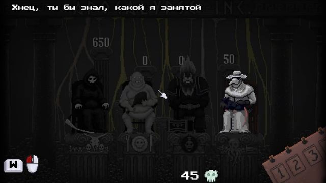 Прохождение игры Peace Death #1 - Первые три дня работы.