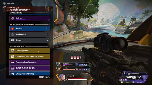 Руки трясутся смотреть онлайн