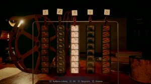 Resident Evil: Village - Проектор с пленкой  в доме  Беневиенто