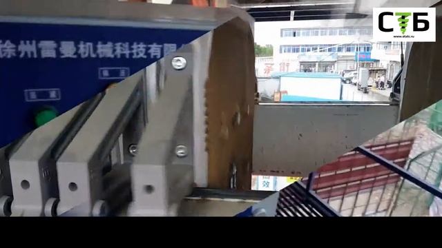 Утилизация бентонитового бурового раствора. Drilling mud utilization. смотреть онлайн