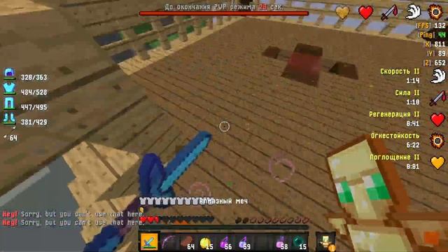 ТОП 5 ЛУЧШИХ ПВП РП ДЛЯ МАЙНКРАФТА 1.12.2 ⚡ REALLYWORLD SUNRISE HOWEMINE MINECRAFT