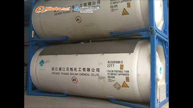 BaiLian - Холод. Производство фреона на заводе Bailian Chemical.