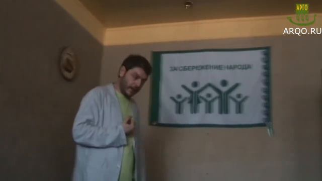 Особенности Полимедэл смотреть онлайн