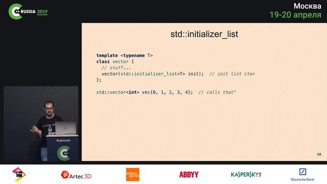 Timur Doumler — Initialisation in modern C++ смотреть онлайн