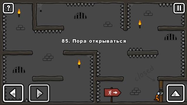 One Level 2: Стикмен побег из тюрьмы прохождение #4 уровни 73-96 смотреть онлайн