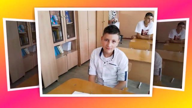 Тирасполь, МОУ С(К)ОШ-и 2019 г. Выпускной, школа интернат смотреть онлайн