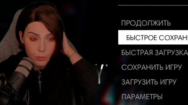 Алина Рин рассказывает шокирующую новость про бывшую Хесуса ► AlinaRin Rofls