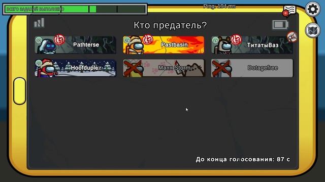 Амонг Ас но я не перестаю становится котом! смотреть онлайн