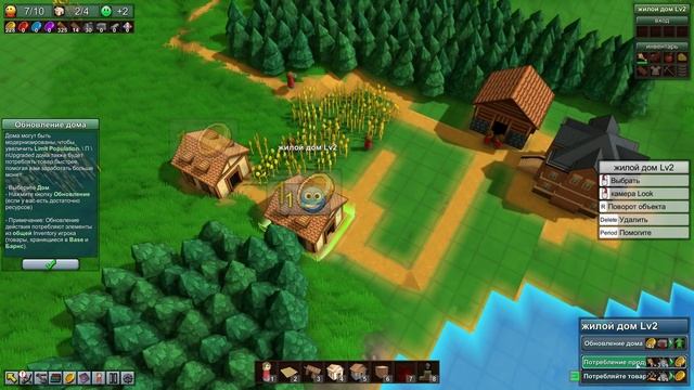 ЗАГОРОДНОЕ ПРОИЗВОДСТВО #1 Прохождение Factory Town смотреть онлайн