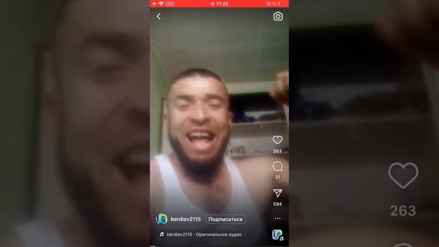 Я не боюсь того, кто изучает 10000 различных ударов. Я боюсь того, кто изучает один удар 10000 раз. смотреть онлайн