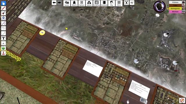 Банкир решает вопросы | Настолка"Сталкер" | 8я серия | tabletop simulator| Game of Pagy | STALKER | смотреть онлайн