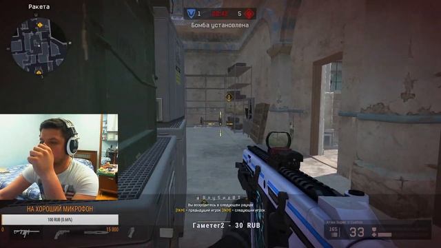 Warface Stream(Стрим) Сервер ՛՛БРАВО՛՛ -РМ-ПОСЛЕДНИЕ ДНИ СЕЗОНА смотреть онлайн