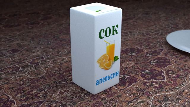 3-d трансформация (метаморфоза) blender смотреть онлайн