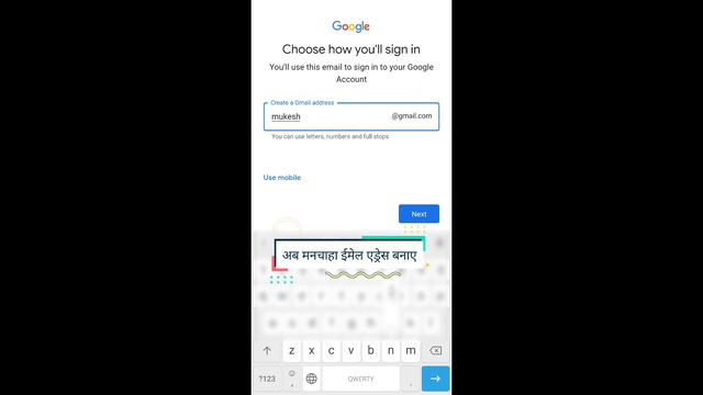Email ID kaise banaye 2024 | Play Store ki id kaise banaye | Gmail Id Kaise banate hain смотреть онлайн