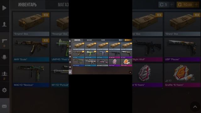 Какой бокс САМЫЙ ОКУПАЕМЫЙ в стандофф 2? #standoff2 #стандофф2 смотреть онлайн