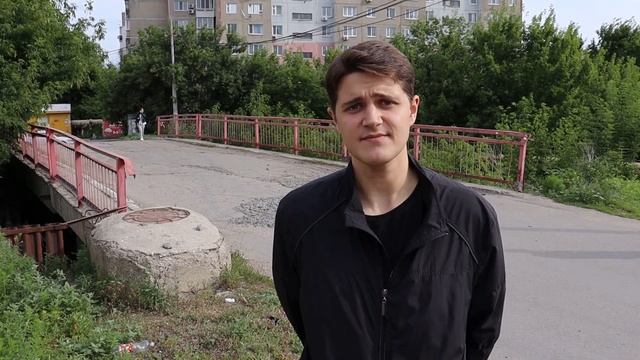 Красный мост Саратов. смотреть онлайн