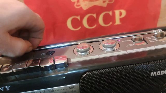 SONYMODEL NO. CFM-D1JRADIO CASSETTE-CORDER AC:110-120/220-240V 50/60Hz 6W DC: 6V смотреть онлайн