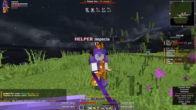 200 ЧАСОВ И Я Стал Самым Богатым На АНАРХИИ . Анархия Майнкрафт XWorld