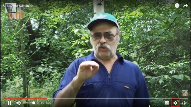 Как уменьшить или увеличить скорость просмотра видео смотреть онлайн