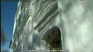 Искатели.Пропавшие сокровища Ивана Грозного