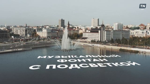 Взгляд сверху: озеро Кабан смотреть онлайн