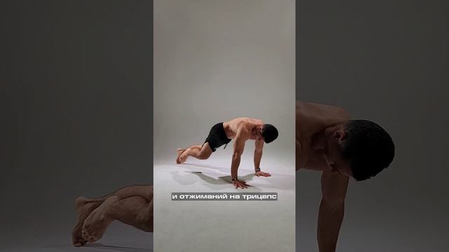 Full-body WORKOUT в домашних условиях без оборудования ? смотреть онлайн