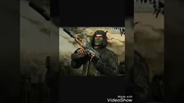 S.T. A.L.K.E.R - Чики Брики ( минус ) смотреть онлайн