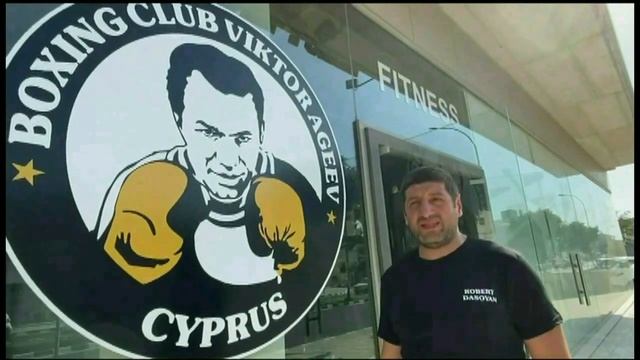 ФПБР "РУСЬ" смотреть онлайн