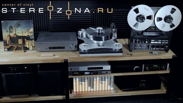 Pink Floyd — Animals смотреть онлайн